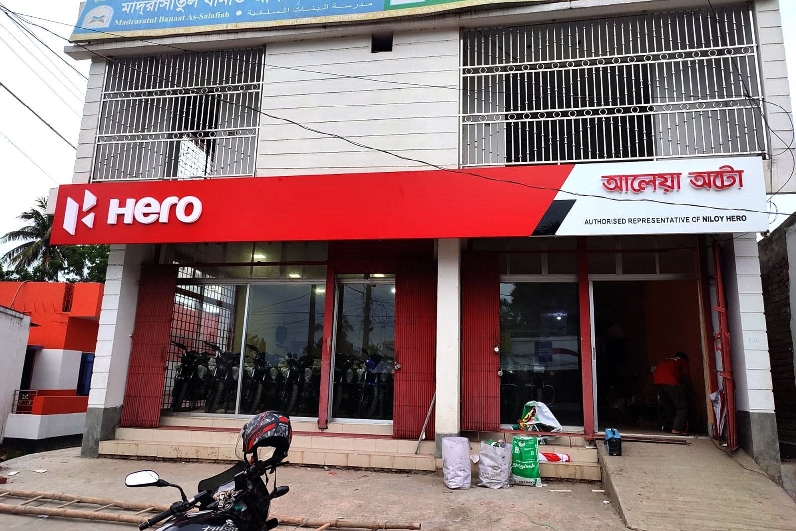 LED Sign for Shop & Show Room - Image 3