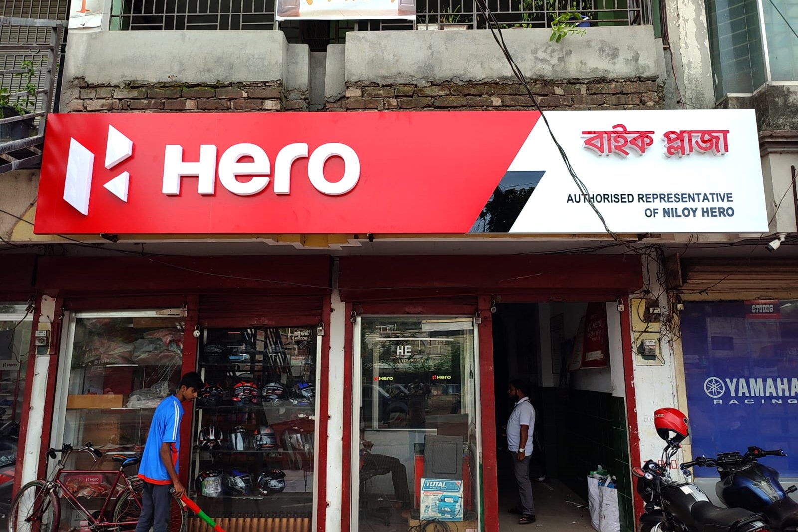 LED Sign for Shop & Show Room